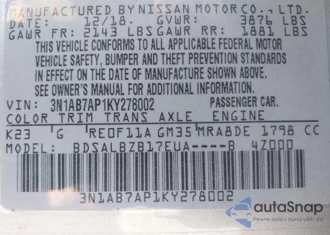 2019 Nissan Sentra S из США, поврежденный, VIN 3N1AB7AP1KY278002